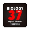 Biology simgesi