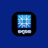 Icono de Horoscope App