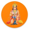 Hanuman Chalisa: Sunderkand icon