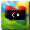 Libya Weather - Arabic icon