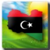 أيقونة Libya Weather - Arabic