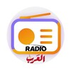 Arab Radio : All Arabic radio channels icon