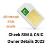 SIM Owner Details Pakistan icon