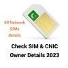 ไอคอน SIM Owner Details Pakistan