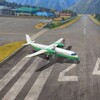 أيقونة Airport City