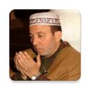 Mohamed Jebril Quran Offline icon