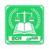 القانون qcm icon