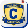 ไอคอน Colégio Cristão