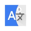 Dictionary - Translate App icon