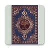 Icono de Tajweed Quran-Recited