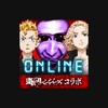 青鬼オンライン icon