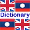 ไอคอน English Lao Dictionary , Lao E