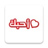 WAStickers Arabic Text icon
