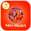 शिव शक्ति: Shiv Shakti All in One : Shiv Mantra, Shiv Aarti icon