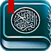 Pictogramă المنشاوي القران كامل قراءة استماع اذكار بدون نت