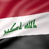 اغاني عراقية وطنية حماسية icon