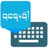 YEZIDI Keyboard 2024 icon