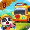 Baby Panda’s School Bus icon