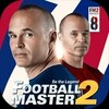 Football Master 2 (GameLoop) icon