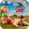Kabaddi Fighting Games 2021 icon