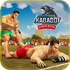 Икона Kabaddi Fighting Games 2021