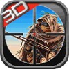 3D Sniper Shooterアイコン
