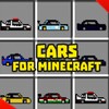 Icône Cars for MCPE