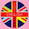 English Verbs Finder icon