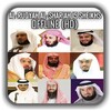 Ruqyah Al Shariah 15 Sheikhs O icon