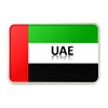 Beautiful UAE icon