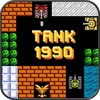 Tank 1990 - Battle City icon