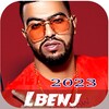 اغاني البنج - 2024 Lbenj بدونت icon