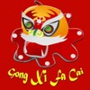 Gong Xi Fa Chai 2017 icon