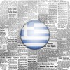 Greece News | Ελλάδα Ειδήσεις icon