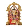 Govinda Namalu icon