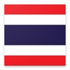 Thailand VPN - for OpenVPN icon