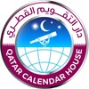 Qatari Calender icon