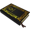 Quran English MP3 & ebook icon