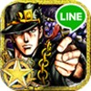 JOJO SS icon