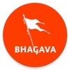 Bhagava [Hindi - Malayalam] icon