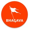 Icône Bhagava [Hindi - Malayalam]