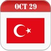 Türkiye Calendar 2023 图标