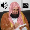 قرآن الكريم عبد الرحمن السديس icon