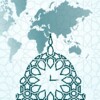 UAE Prayer Timing simgesi