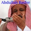 Coran Abdullah Basfar icon