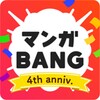Manga BANG! icon