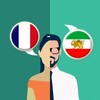 French-Persian Translator icon