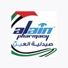 Pictogramă Al Ain Pharmacy
