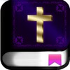 Icono de Bible Audio en Français