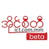 ICT.com.mm icon